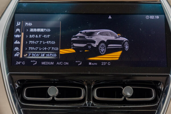 DBX 4.0 4WD