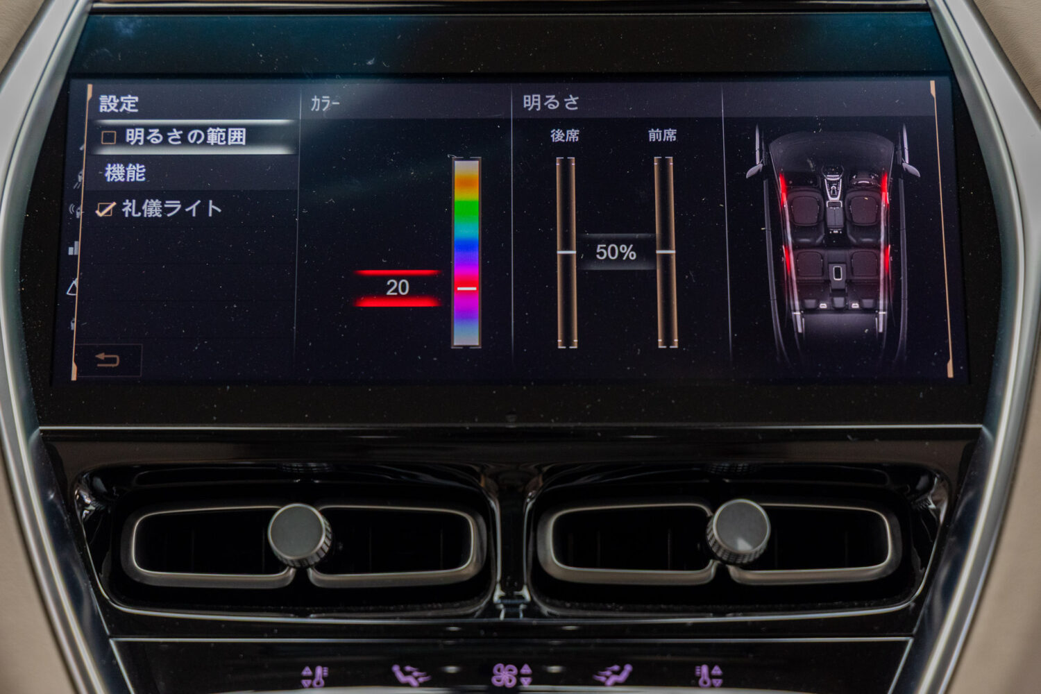 DBX 4.0 4WD
