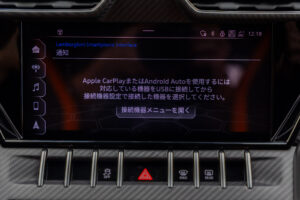 ウルス グラファイトカプセル 4WD 左H
