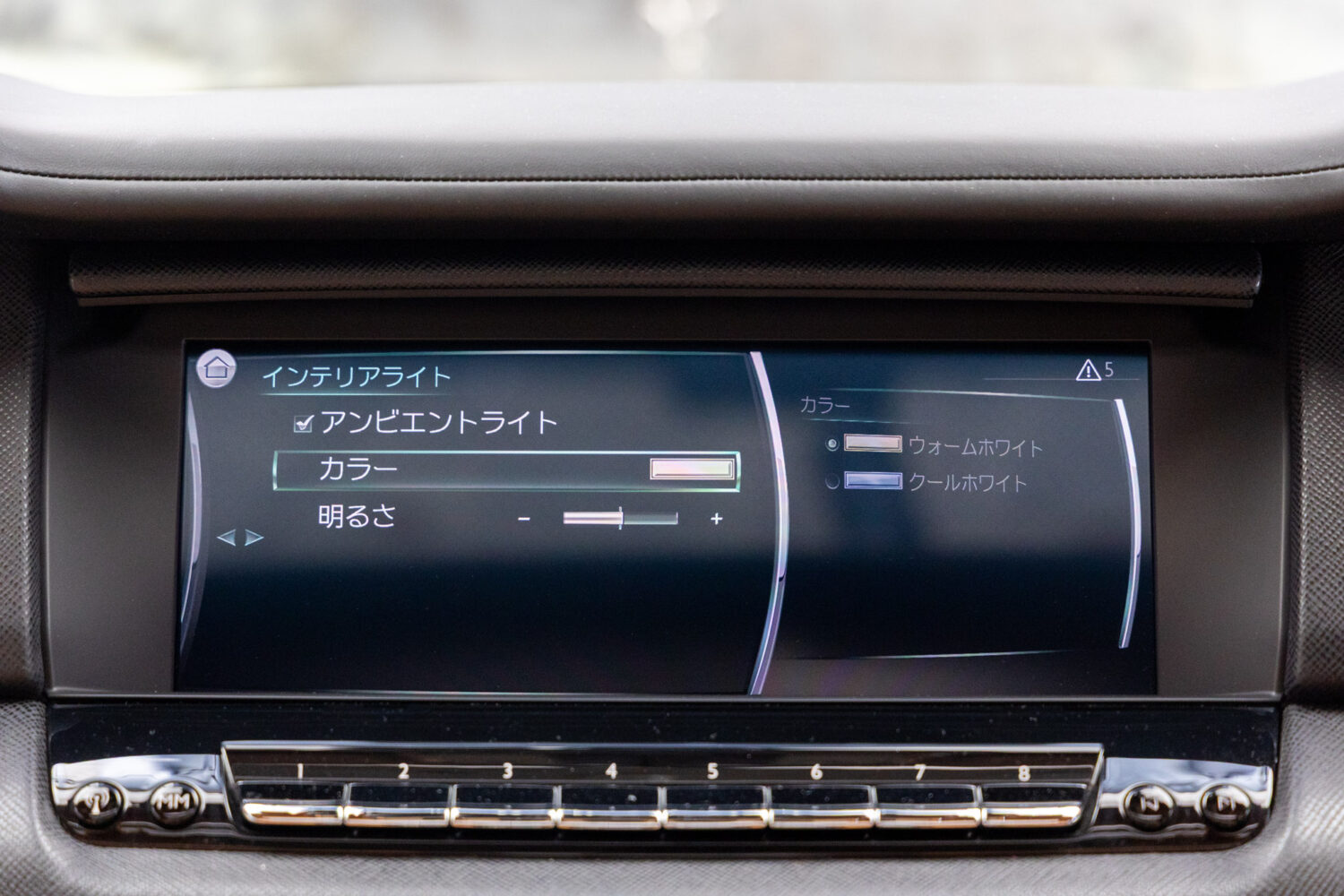 カリナン 6.75 4WD