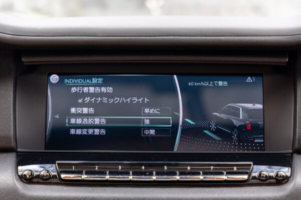 カリナン 6.75 4WD