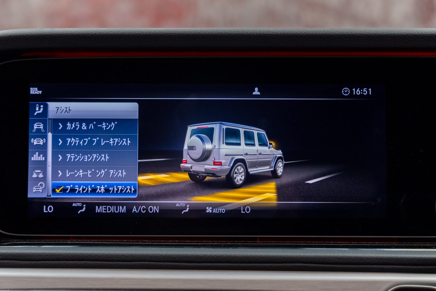 Gクラス G400d AMGライン 4WD