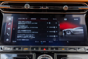 DB12 4.0