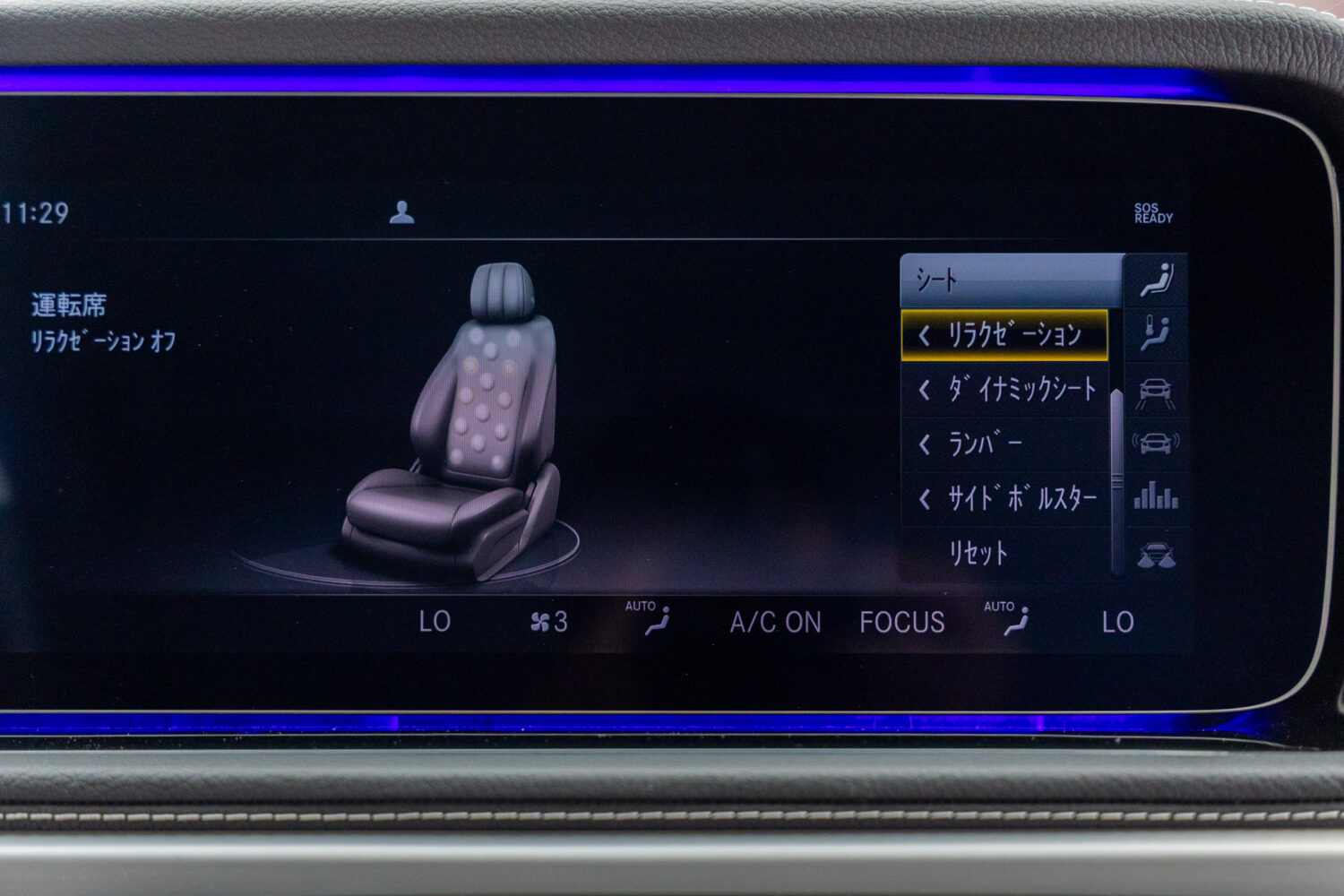 Gクラス G550 AMGライン 4WD 左H