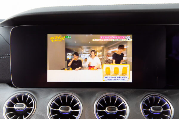 CLS220 d スポーツ エクスクルーシブ パッケージ ディーゼルターボ