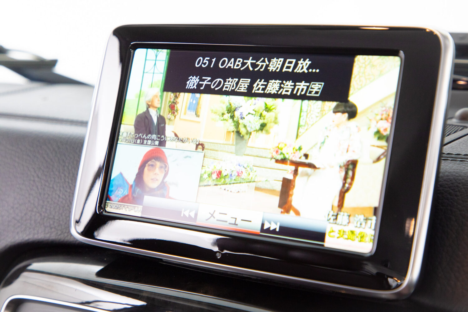 G350 ブルーテック 35th アニバーサリー エディション ロング ディーゼルターボ