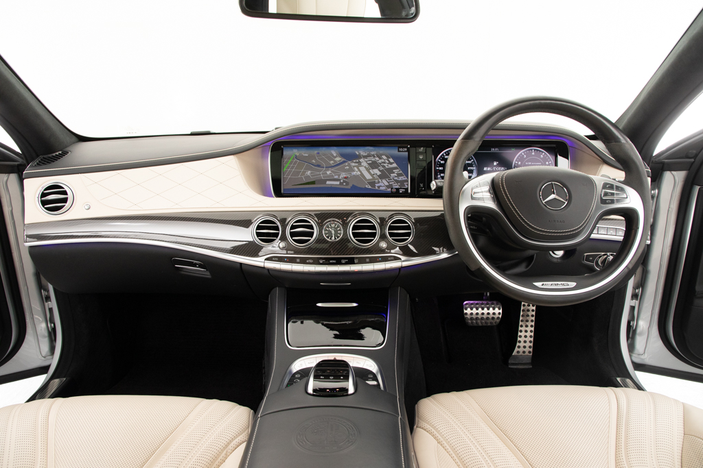 S63 ロング
