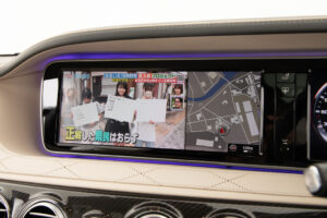 S63 ロング