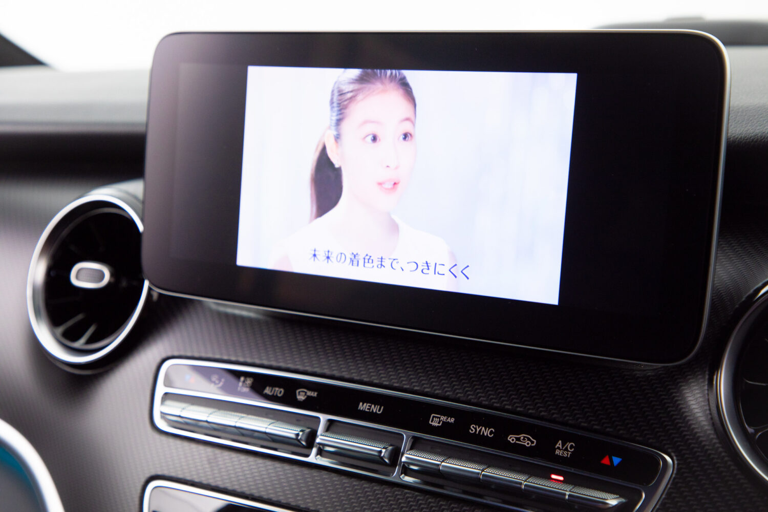 V220d アバンギャルド エクストラロング AMGライン ディーゼルターボ