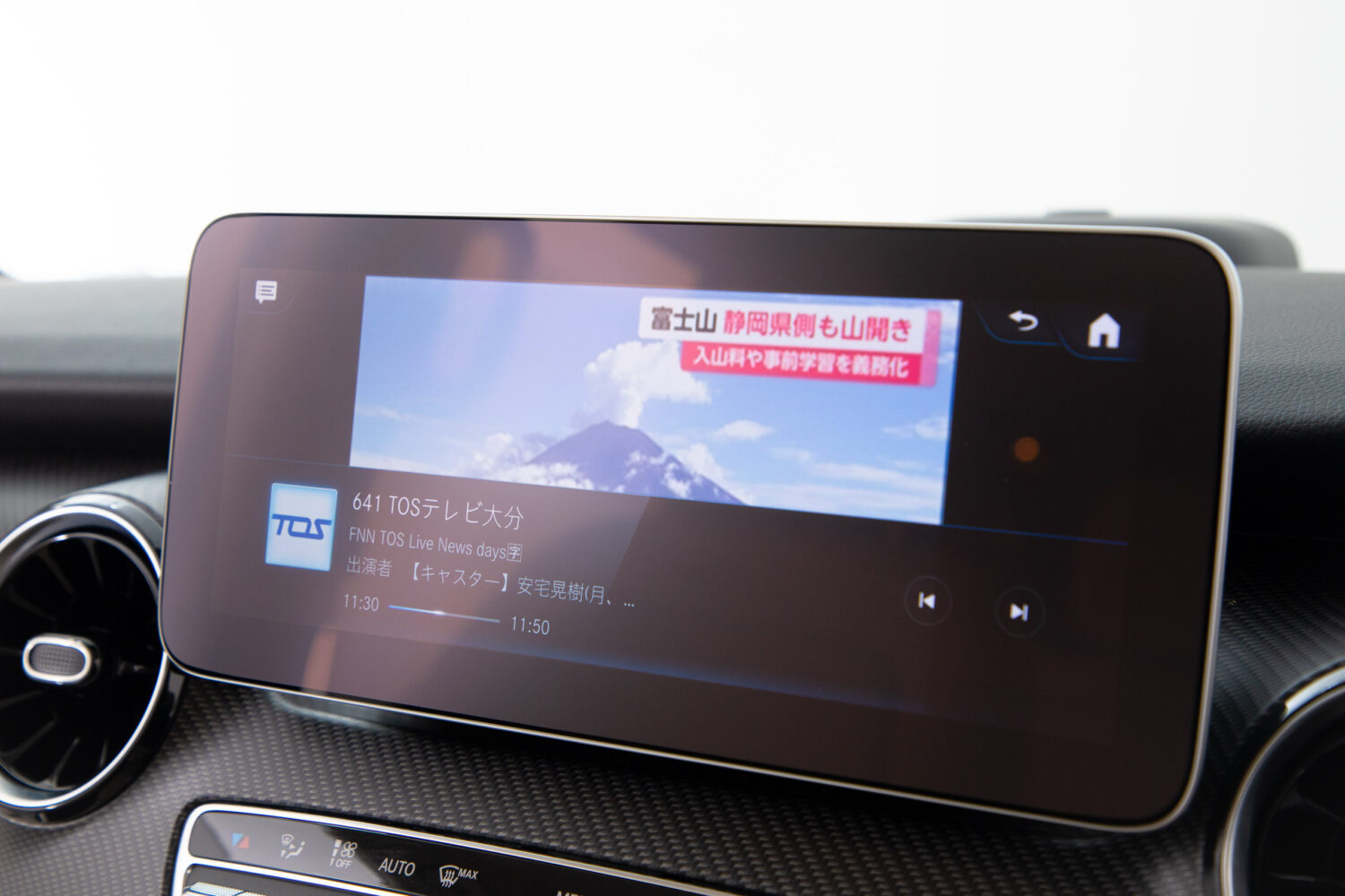 V220d アバンギャルド ロング AMGラインパッケージ ディーゼルターボ
