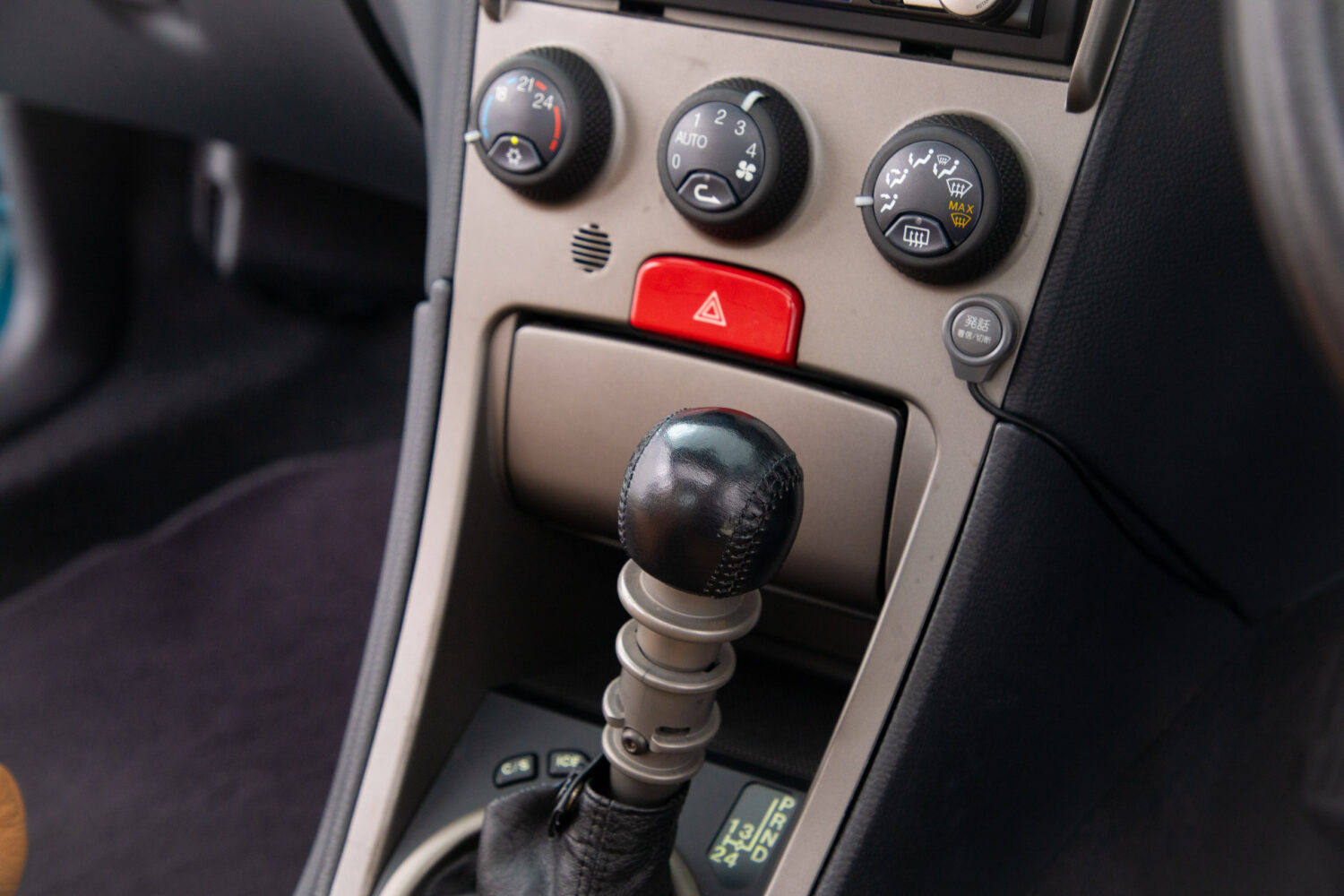 アルファ156 2.5V6 24V Qシステム
