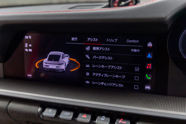 911カレラ GTS PDK