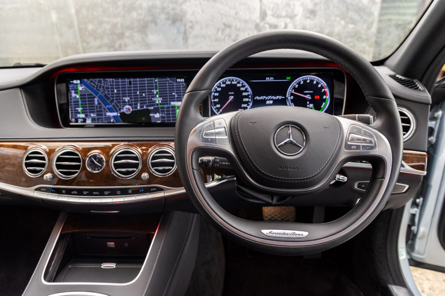Sクラス S400h エクスクルーシブ