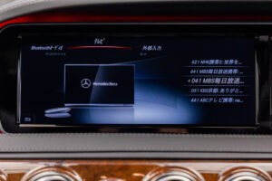 Sクラス S400h エクスクルーシブ