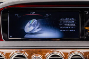 Sクラス S400h エクスクルーシブ