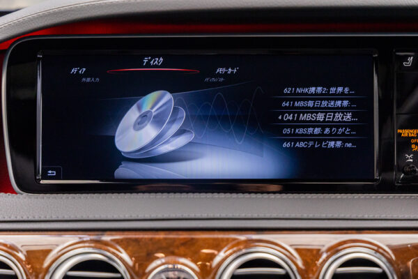 Sクラス S400h エクスクルーシブ