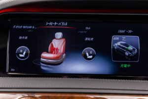 Sクラス S400h エクスクルーシブ