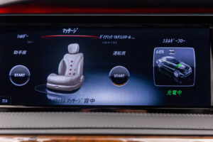 Sクラス S400h エクスクルーシブ