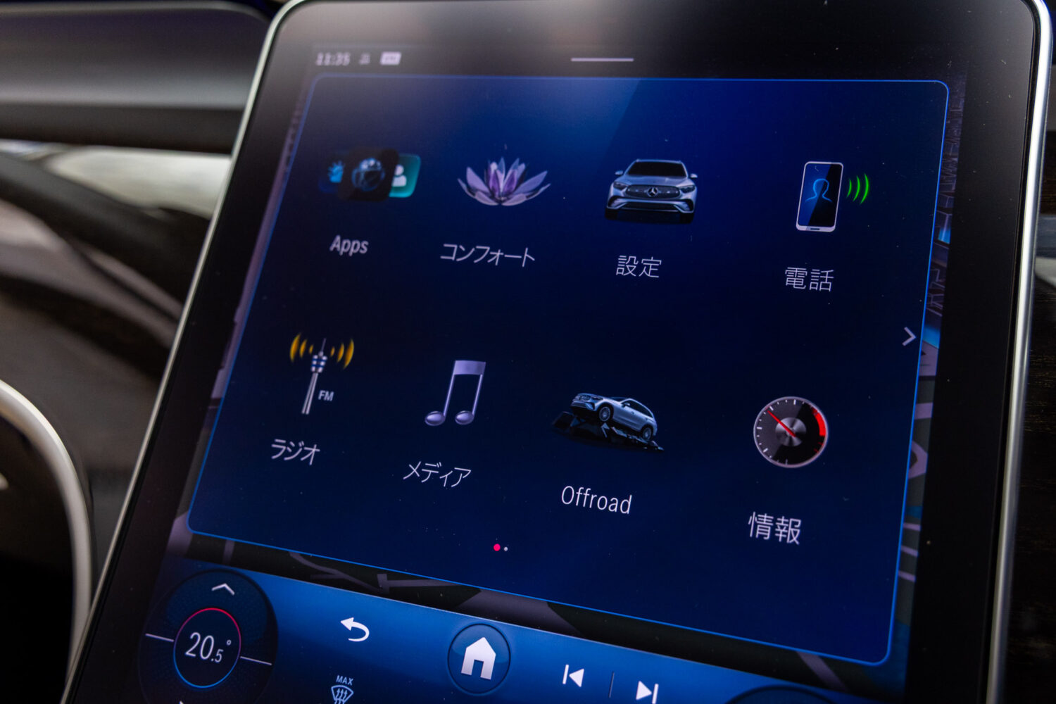 GLCクラス GLC220d 4マチック