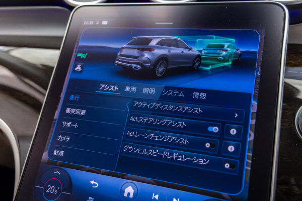 GLCクラス GLC220d 4マチック