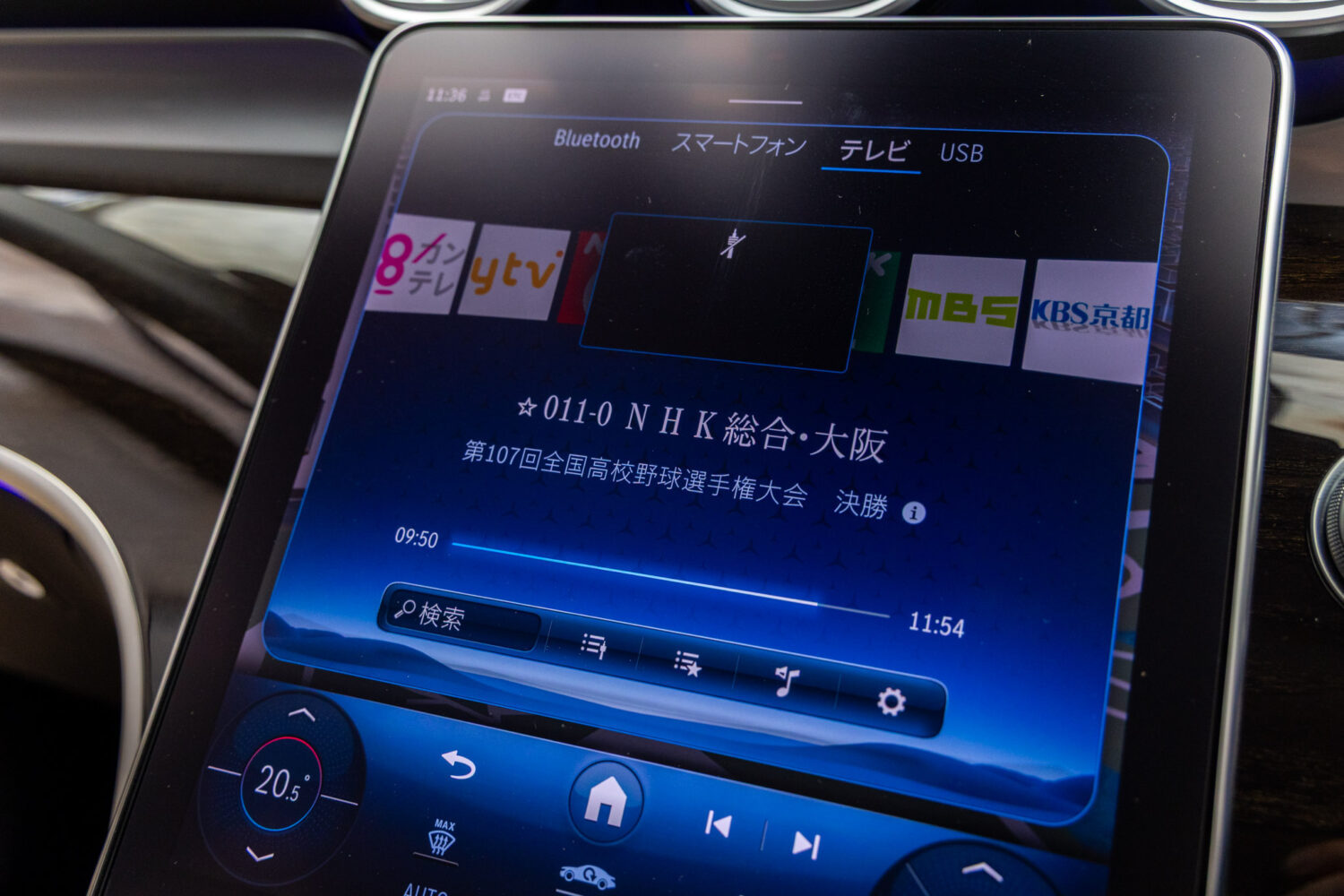 GLCクラス GLC220d 4マチック