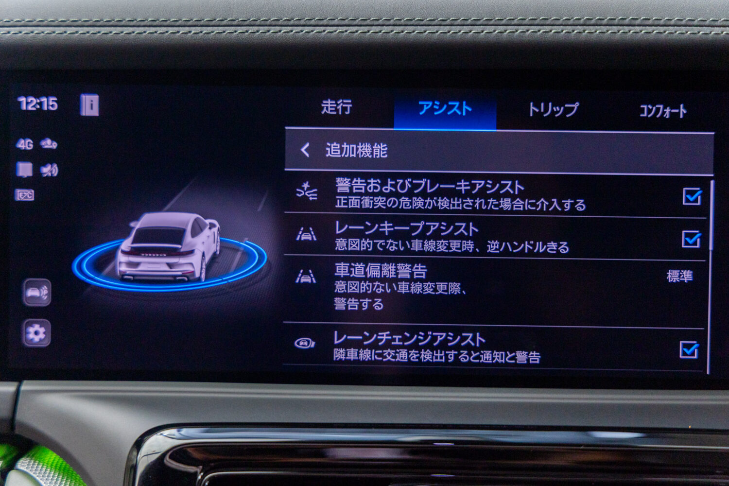 パナメーラ 4 4WD