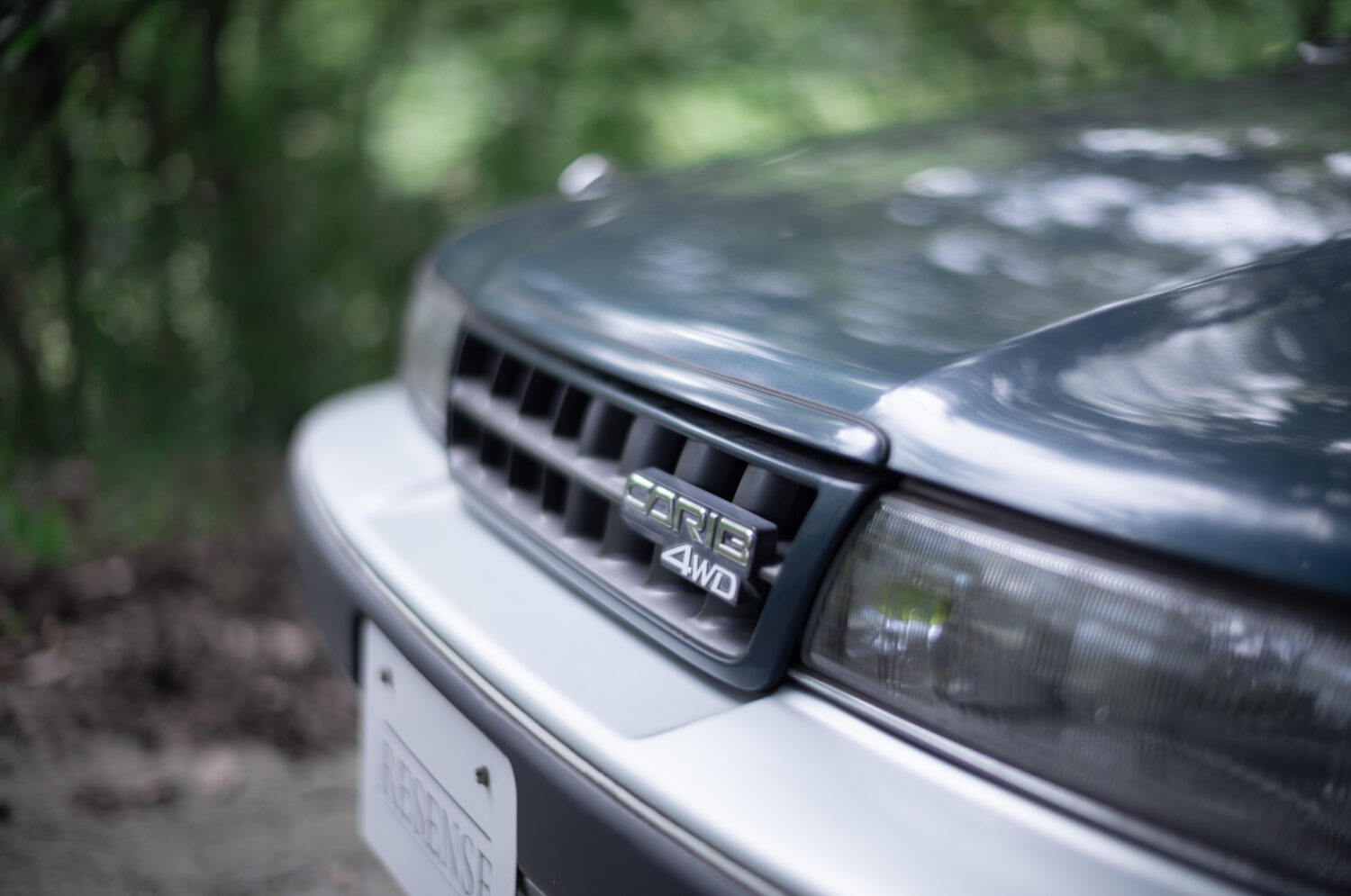 トヨタ・スプリンターカリブ（4WD/5MT）レジャーに行こう
