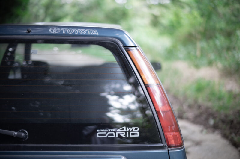 トヨタ・スプリンターカリブ（1994）レジャーに行こう