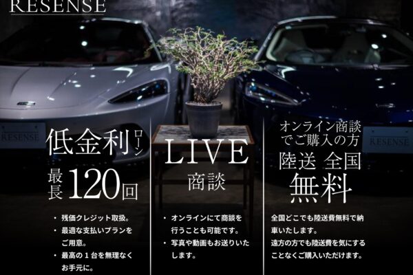 パジェロミニ 660リミテッドエディションVR 4WD