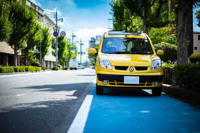 ルノー・カングー（2005）「もっと楽しい」の模範解答