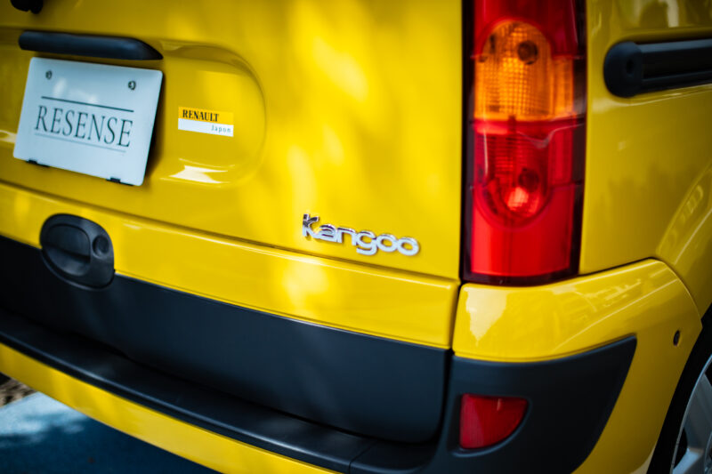 ルノー・カングー（2005）「もっと楽しい」の模範解答