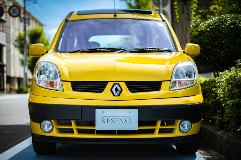 ルノー・カングー（2005）「もっと楽しい」の模範解答