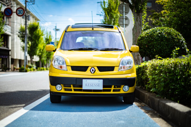 ルノー・カングー（2005）「もっと楽しい」の模範解答