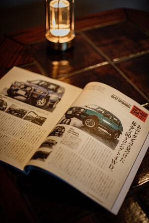 HailMary Magazine 2025年11月号に掲載「あのレセンスで見つけた、希少な90sコンパクト4WD。」