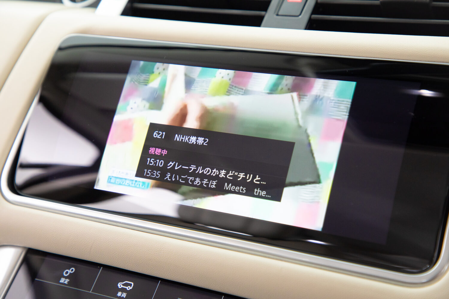 レンジローバースポーツ A-biographyDynamic(3.0 400PS)4WD
