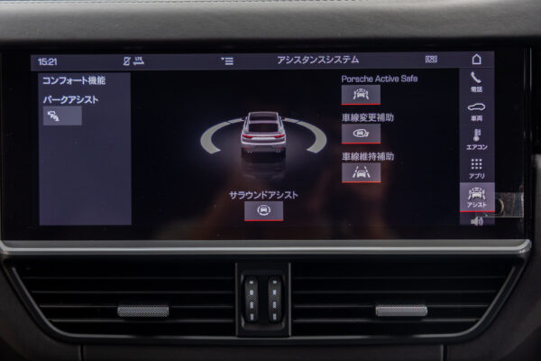 カイエンクーペ GTS Tip-S Rセンターシート 4WD