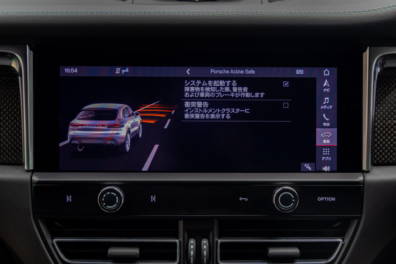 マカン GTS PDK 4WD