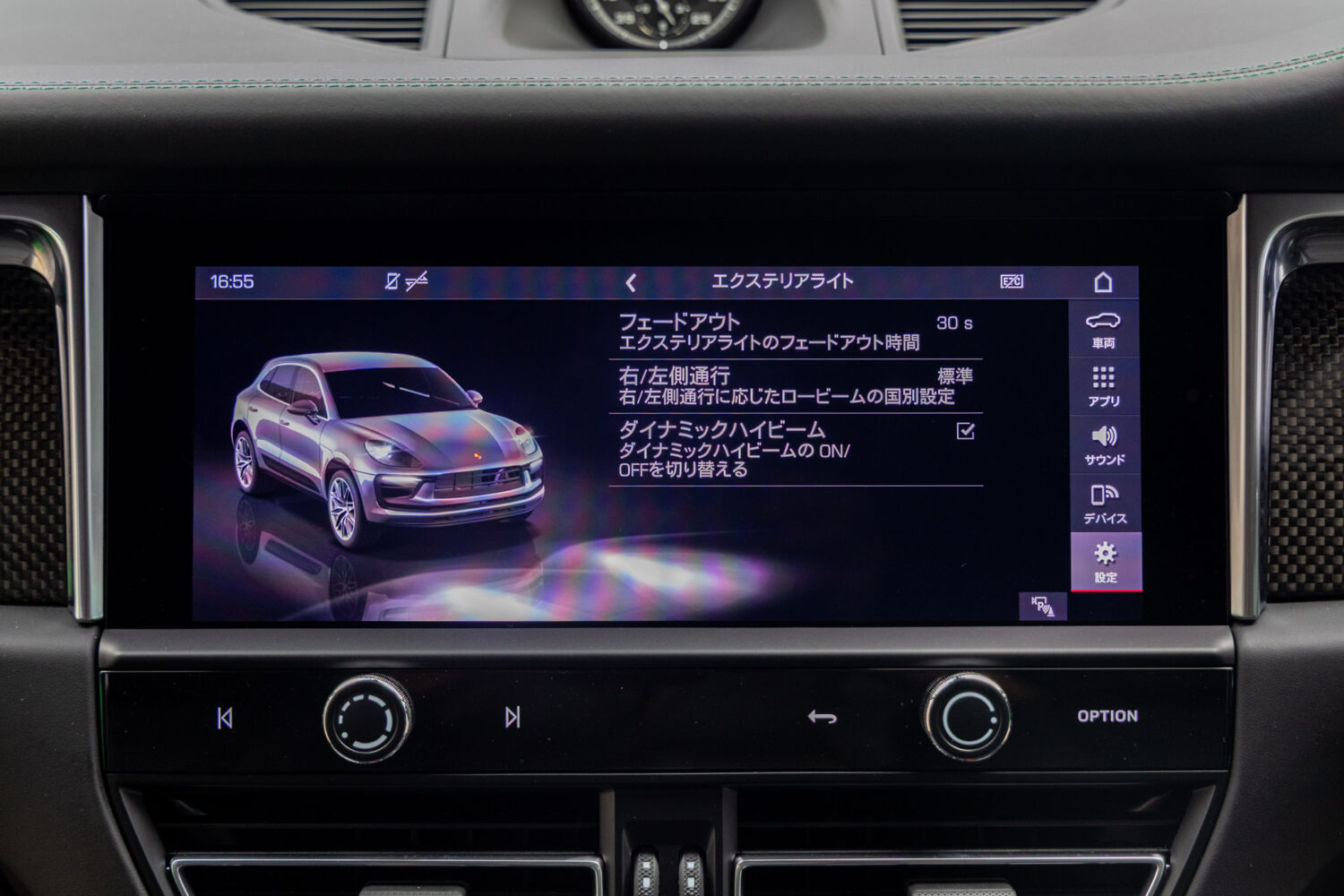 マカン GTS PDK 4WD