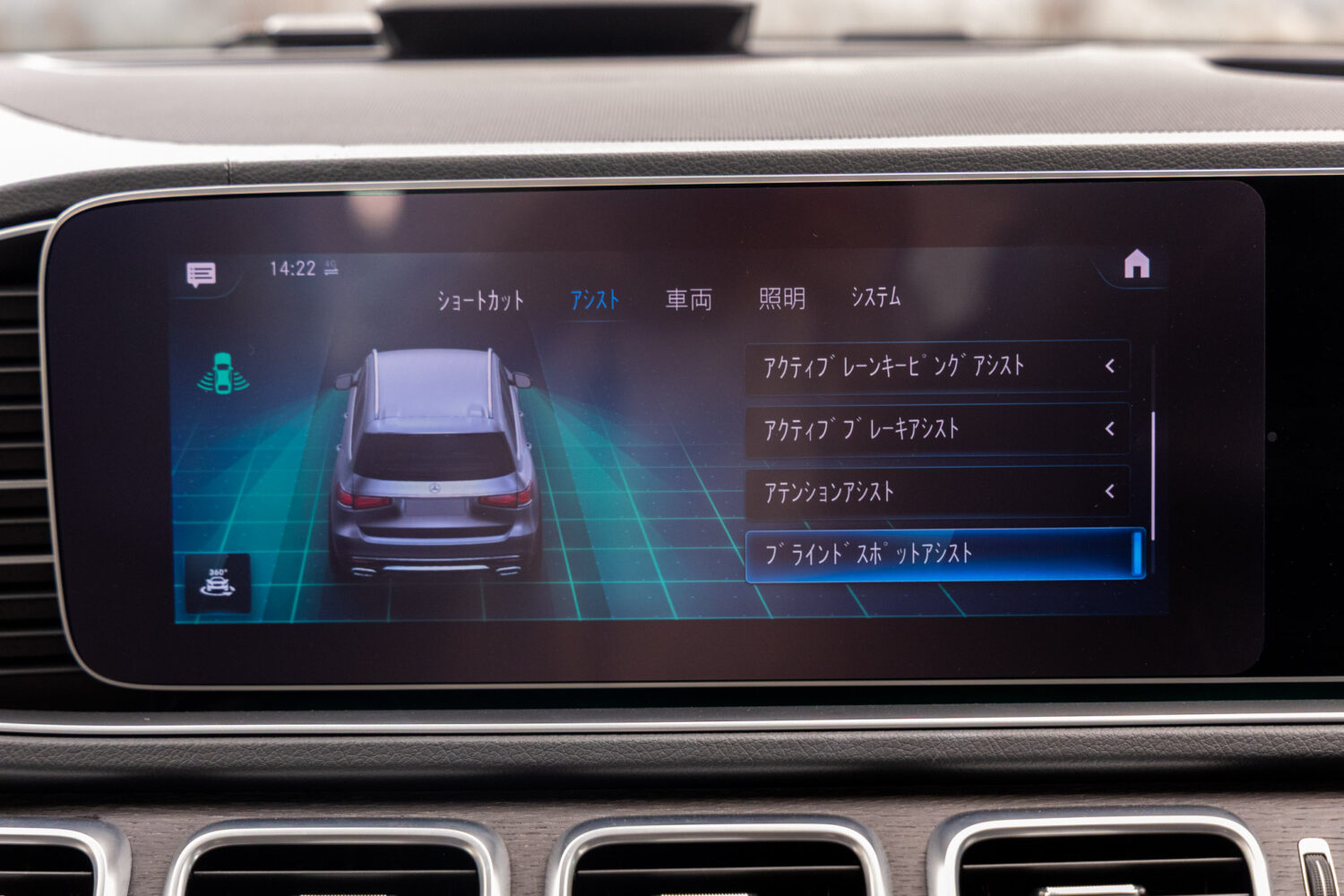 GLSクラス GLS400d 4マチックAMGライン 4WD