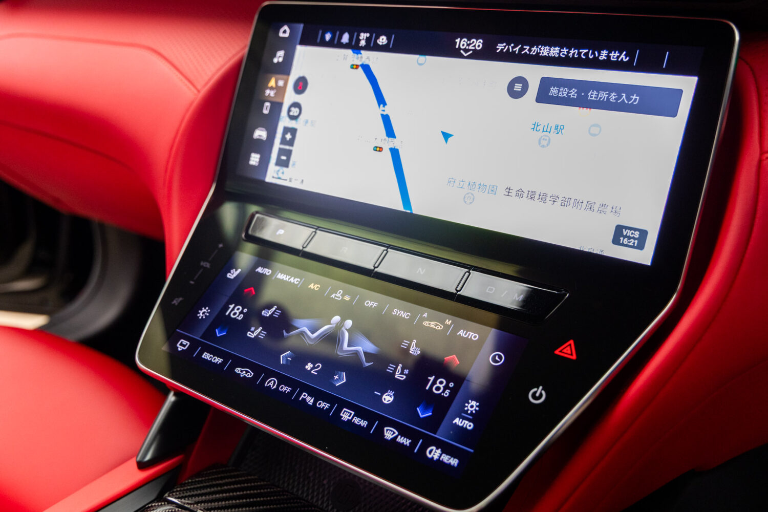 グラントゥーリズモ トロフェオ 4WD