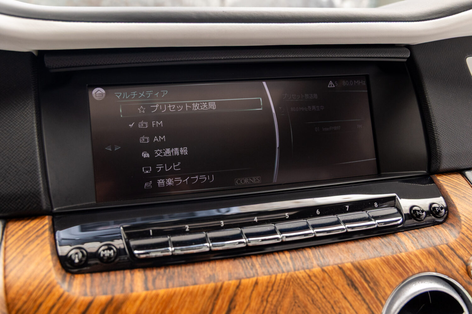 カリナン 6.75 4WD