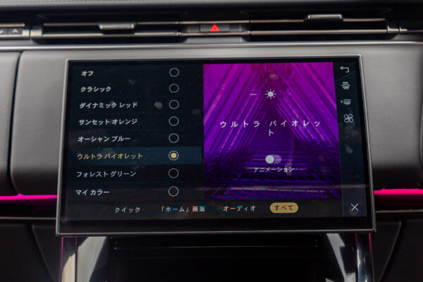 レンジローバースポーツ ダイナミックSE 3.0L D300 4WD