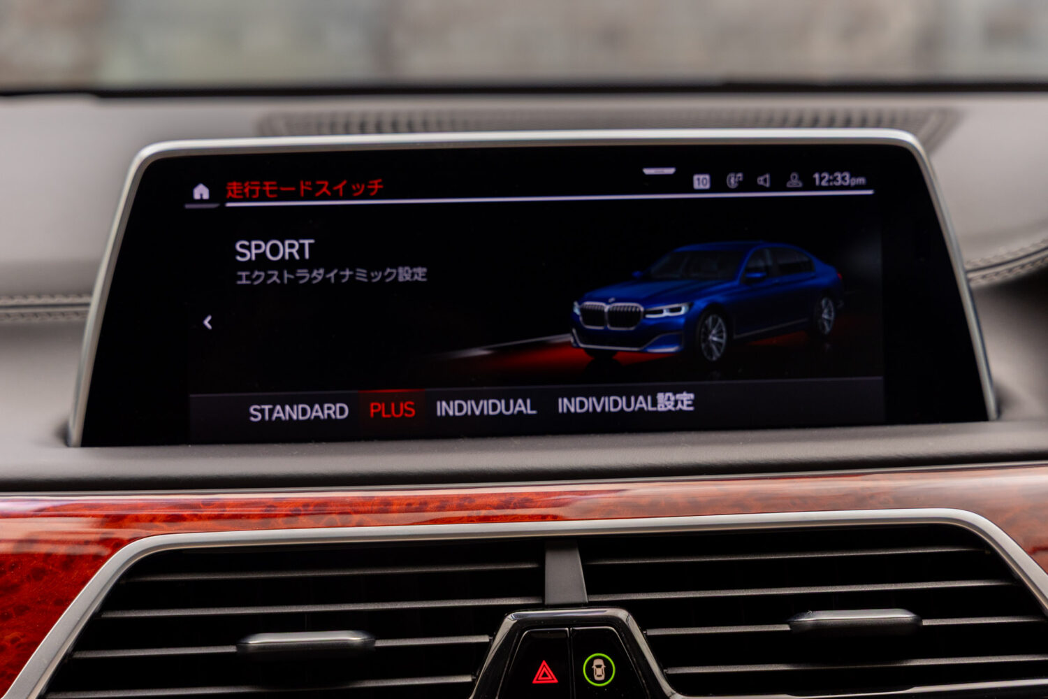 B7ロング アルラット 4WD