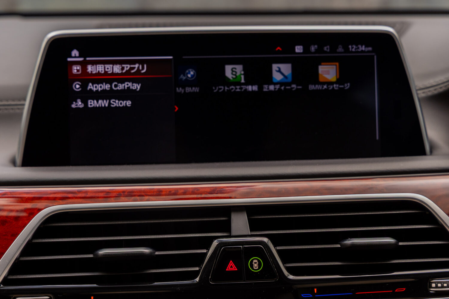 B7ロング アルラット 4WD