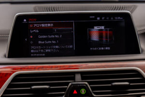 B7ロング アルラット 4WD