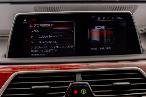 B7ロング アルラット 4WD