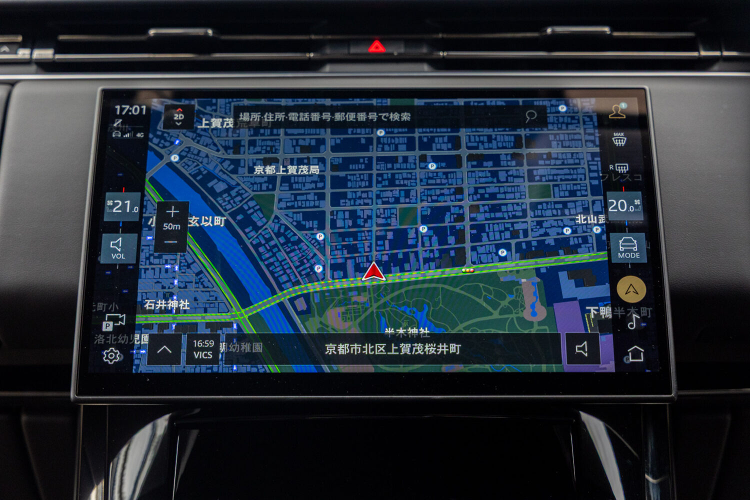 レンジローバースポーツ S 3.0L D300 ディーゼル 4WD