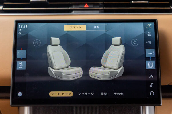レンジローバー オートバイオグラフィ 3.0L P550e SWB 4WD