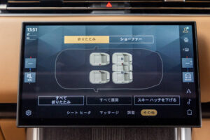 レンジローバー オートバイオグラフィ 3.0L P550e SWB 4WD