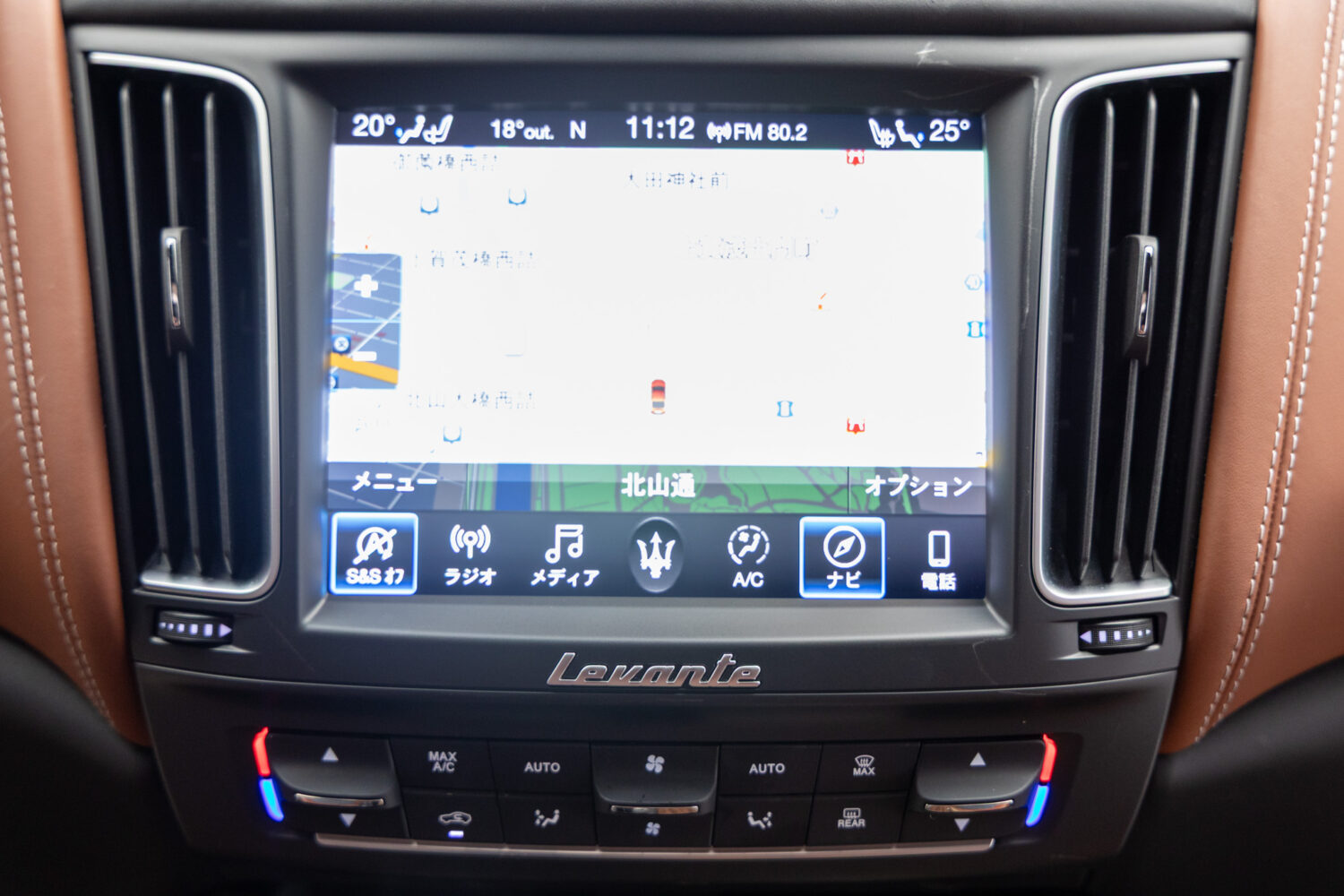 レヴァンテ グランルッソ 4WD 左H